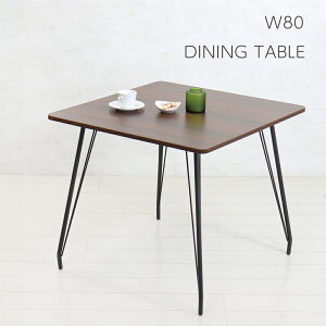 _CjOe[u 2l 80cm _CjO k e[u y fXN 2lp JtF i` uE ~V ȒP 1l炵 fXN  Ǖt e[u 80×80 ` 