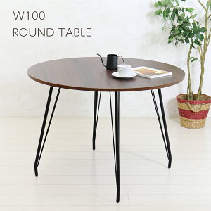 [ő7700~offN[|20`27] _CjOe[u ۃe[u 100Z` _CjO k 2lp JtF i` uE ~V ȒP ی^ W100 fXN y e[u