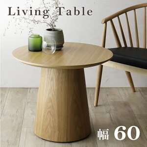 Z^[e[u   k 60 60cm i` ؐ [e[u RpNg rO e[u Vv _ ~`  ۃe[u {r TChe[u JtF 킢