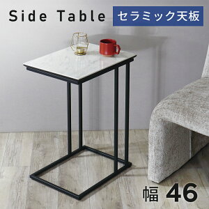 TChe[u  RpNg Z~bN e[u 46cm y iCge[u X O[ zCg ACAr TChe[u ϔM ɋ ϐ  Z~bNV _ 
