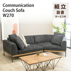 JE`\t@ R[i[JE` 3l| 4l| t@ubN NbVt ubN x[W SOFA A[\t@ \t@  L Q \t@[ LX 傫 rbO\t@ Ƒ 