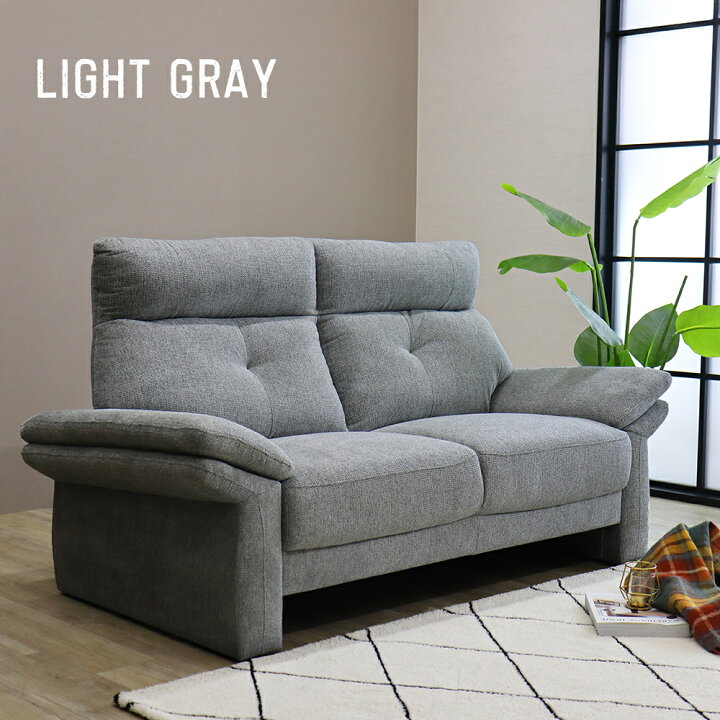楽天市場】ソファー 2人掛け 北欧 ソファ 2P SOFA 撥水 ファブリック 