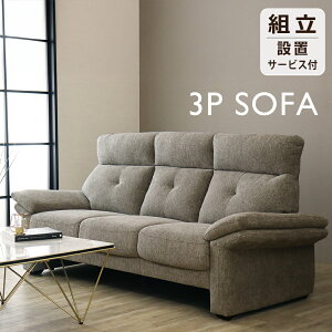 \t@[ 3l| k \t@ 3P SOFA  t@ubN z  3lp CgO[ x[W  i` _  L A[\t@ nCobN wO\ rO 
