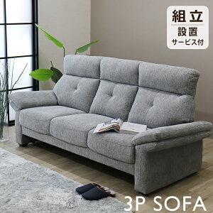 \t@[ 3l| k \t@ 3P SOFA  t@ubN z  3lp CgO[ x[W  i` _  L A[\t@ nCobN wO\ rO 