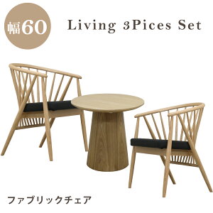 ۃe[u 60 rOZbg [e[u iq`FA 3_Zbg  k 60 60cm i` ؐ Vv _ ~`   e[u {r rOe[u ی^ ؖ E