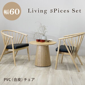 [10%offN[|4`11] ۃe[u 60 rOZbg [e[u iq`FA 3_Zbg  k 60 60cm i` ؐ Vv _ ~`   e[u {r r