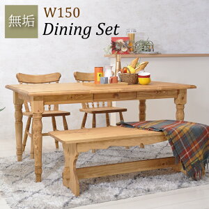 _CjOe[uZbg 150 Jg[ C _CjO e[uZbg 4l| 150Z` _CjOx` VR _CjOZbg x` e[u ؐ 150 Jg[ EBU[