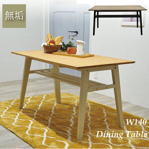 _CjOe[u 140  _CjOe[u 4lp ؐ C zCg ubN Be[W  [t Jg[ e[u 140 RpNg  g re[W