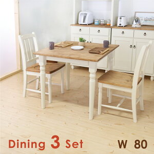 _CjOe[uZbg  2lp 80cm 3_ Hp _CjO e[uZbg 2l k Jg[ _CjOe[uZbg 2l| zCg 킢 _CjO`FA ؐ e[u 