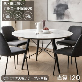 楽天市場】 シリーズ家具4 > クーガー SA : オレンジインテリア