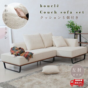 [10%offN[|i11/18`27] y啝l118000~108000~z JE`\t@ JE`\t@[ 3l| 4l| u[N \t@ \t@[ R[i[\t@ AC{[  JE` ЕI NbV