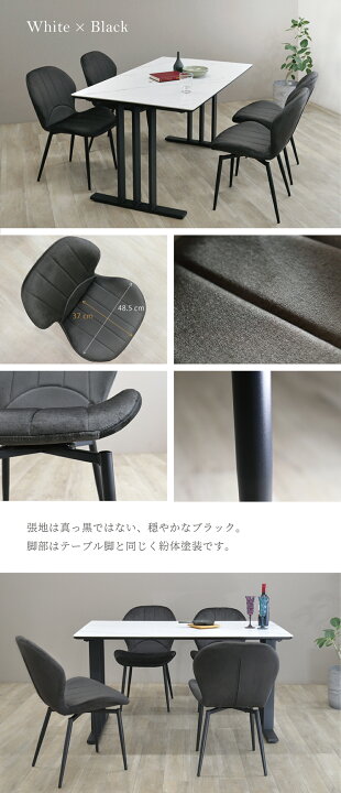 楽天市場】[最大10000円offクーポン〜27日] ダイニングテーブルセット 