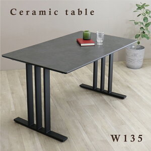 _CjOe[u 4l| Z~bN  135 _CjOe[u ϔM ɋ 2{r iq 嗝Β Ζ _CjO e[u zCg OC Z~bNe[u 4lp _ 