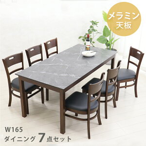 _CjOe[uZbg 6l| ~ e[u 165 _CjO e[uZbg 165cm 7_Zbg RpNg _CjO uE OC zCg Xg[  Ζڒ Vv _ 