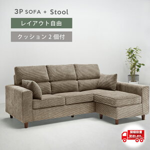 JE`\t@ 3l| \t@ 3P\t@ ItXc[ R[fC k NbV2 \t@ L E EJE` JE` ݒuΉ  t@ubN 3l 4l rO\t@ ؋r I