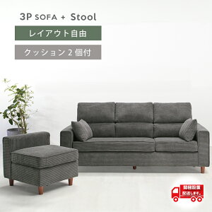 JE`\t@ 3l| \t@ 3P\t@ ItXc[ R[fC k NbV2 \t@ L E EJE` JE` ݒuΉ  t@ubN 3l 4l rO\t@ ؋r I