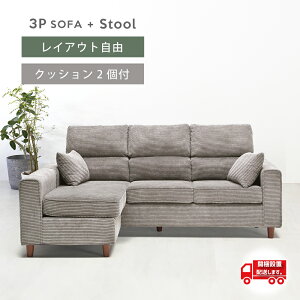 JE`\t@ 3l| \t@ 3P\t@ ItXc[ R[fC k NbV2 \t@ L E EJE` JE` ݒuΉ  t@ubN 3l 4l rO\t@ ؋r I