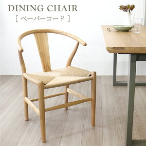 _CjO`FA k y[p[R[h `FA _CjO`FA[ AbV It 1l| ЂƂ肪 ֎q 1r Ȗ `FA[ _CjO`FA[   lCfUC ؐ 