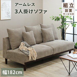 \t@ 3l| SOFA R[fC \t@[ A[X Q   L [^Cv  k IȂ z t@ubN rO\t@ rO\  L JtF 