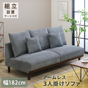 \t@ 3l| SOFA R[fC \t@[ A[X Q   L [^Cv  k IȂ z t@ubN rO\t@ rO\  L JtF 