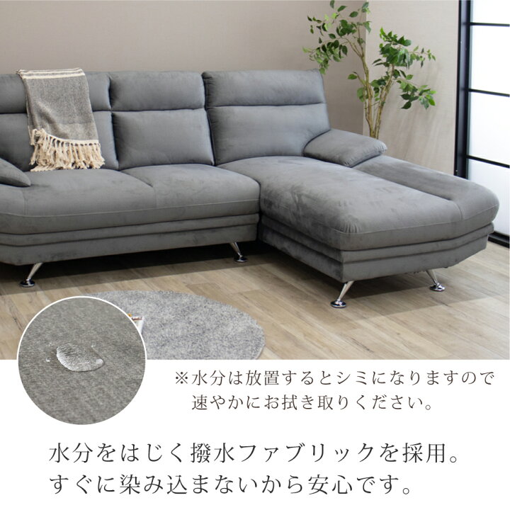 楽天市場】カウチソファ ソファー 3人掛け SOFA ハイバック あぐら 