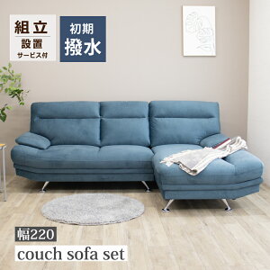 JE`\t@ \t@[ 3l| SOFA nCobN \t@  L Q JE`\t@[  t@ubN L^ R[i[\t@  _ LX 傫 Ch\t@ Ƒ 