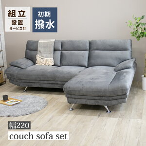 JE`\t@ \t@[ 3l| SOFA nCobN \t@  L Q JE`\t@[  t@ubN L^ R[i[\t@  _ LX 傫 Ch\t@ Ƒ 