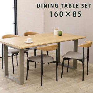 _CjOe[uZbg 4l| 160 k i` ؐ  JtF WpfB O[r r PVC`FA ` 4l VR W160  _ HZbg C_XgA 