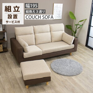 [10%offN[| `11/11] JE`\t@ \t@[ gݑւ\t@ 3l|R[i[\t@ rO NbVt 3P Xc[ _ VbN  RpNg JWA x[VbN t@u