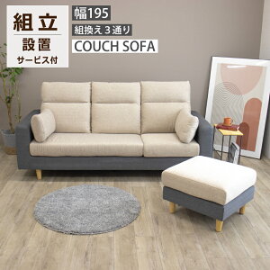 [10%offN[|i11/18`27] JE`\t@ \t@[ gݑւ\t@ 3l|R[i[\t@ rO NbVt 3P Xc[ _ VbN  RpNg JWA x[Vb