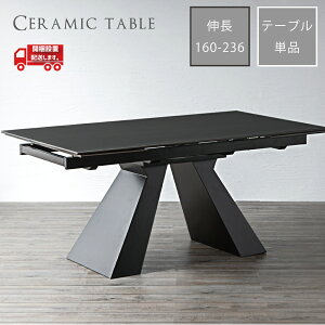 Z~bNe[u Lk Z~bN _CjOe[u Pi 4l Le[u 6l L 8l _CjO 160 k  j[N 嗝Β Ζ  zCg 4l| 6l| g 8