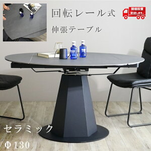 Z~bN _CjOe[u ] Le[u ی^ ~` Z~bN Z~bNe[u L e[u Lk 嗝  Ζ Ehe[u Lk a130 s80 ubN mg