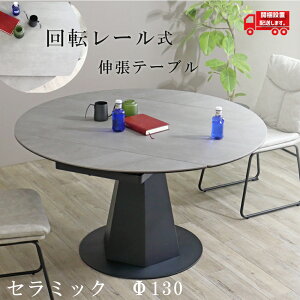 Z~bN _CjOe[u ] Le[u ی^ ~` Z~bN Z~bNe[u L e[u Lk 嗝  Ζ Ehe[u Lk a130 s80 ubN mg