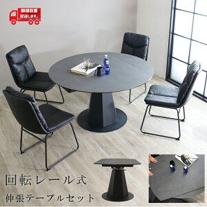 Z~bN Le[u Zbg ی^ ~` Z~bNe[u L e[u Lk 嗝  Ζ Ehe[u Lk a130 s80 ubN mg[ O[ ۃe[u ItBX