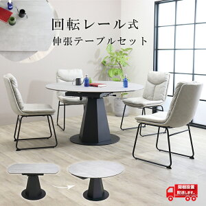 Z~bN Le[u Zbg ی^ ~` Z~bNe[u L e[u Lk 嗝  Ζ Ehe[u Lk a130 s80 ubN mg[ O[ ۃe[u ItBX