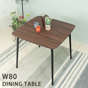 y啝l18800~13800~z _CjOe[u 80cm 80cm Pi   k 80  l炵 V ȃXy[X RpNg ҍ ze r[ V z Pg ` I