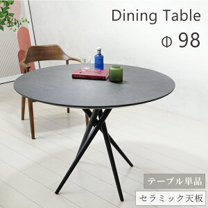 Z~bN_CjOe[u ۃe[u Z~bN _CjOe[u  100  4lp 2lp Z~bNe[u Z~bNV 嗝Ε ۂe[u 4l 2l Ζڕ Eh