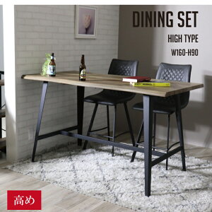 _CjOe[uZbg 2l| JE^\e[u nCe[u _CjOe[u `FAZbg  e[u 160 nC^Cv 2lp HX JtF o[e[u 90 L o 