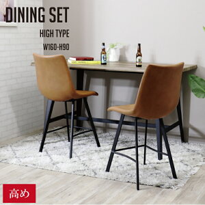 _CjOe[uZbg 2l| JE^\e[u nCe[u _CjOe[u `FAZbg  e[u 160 nC^Cv 2lp HX JtF o[e[u 90 L o 