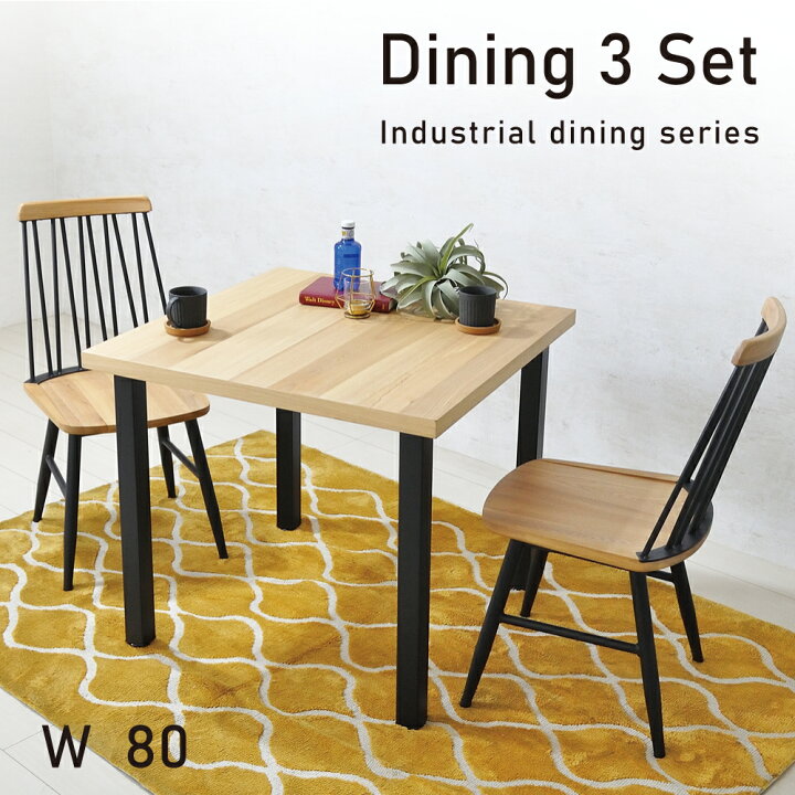 kad-014-skuna.jpg?fitin=720:720