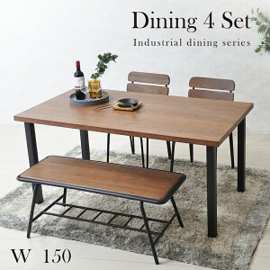 _CjOe[uZbg 4l| x`Zbg `FA e[u 150cm 4l  150 _CjOp Be[W _CjO`FA ubN _CjOe[u ؐ Vv _