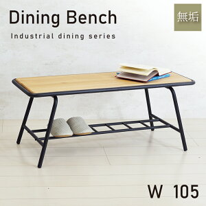 _CjOx` 105cm x`   2l| bNt 105 k _CjOp x` wꖳ C_XA Be[W VR C fUC ؐ ֎q u