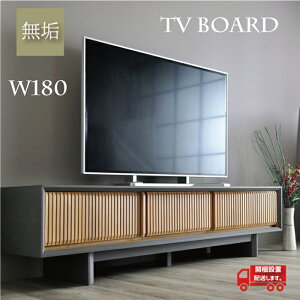 er  er{[h ؐ _  a_ iq i TV{[h 180cm W180 180 傫 L  a er [ ChTCY rO[ ؖ rt _eCXg