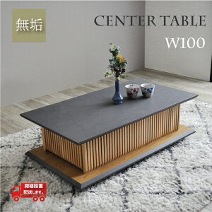 rOe[u ؐ _ e[u  a_ iq i Z^[e[u 100cm W100 100 o [ ` a a  rO[ [^Cv  ؖ rt 