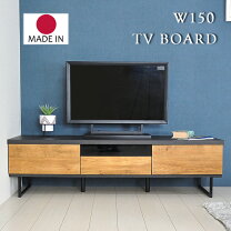 楽天市場】西海岸 テレビボードの通販