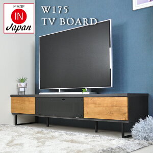 er er{[h [{[h i 175 180 TV  TV{[h o ubNX^C Cݕ CeA Be[W ACAr Be[WEbh jOCeA 