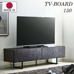 er [{[h 150  OC Z~bN Ζ 150cm er{[h [ CeA TV TV{[h { r o _ rO  Vz V }Cz[ tH[ f