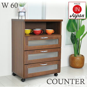 Lb`JE^[ JE^[S 60 Ԏd؂ i Ƌ Lb`S S ړ bN tbv`FXg o LX^[t ЂƂ炵 [ RpNg [