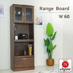 W 60 RZgt W{[h i Lb`{[h 60 Ɠdu HI X ЂƂ邵 Ԏ[ ȃXy[X  W[ zCg uE  s40 XChI