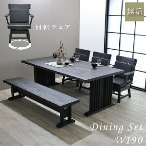 [ő7700~offN[|20`27] _CjOe[uZbg 6l| _CjOe[u _CjOZbg a 6l _CjO aƋ e[uZbg 5_ Öƕ x` ]֎q ]